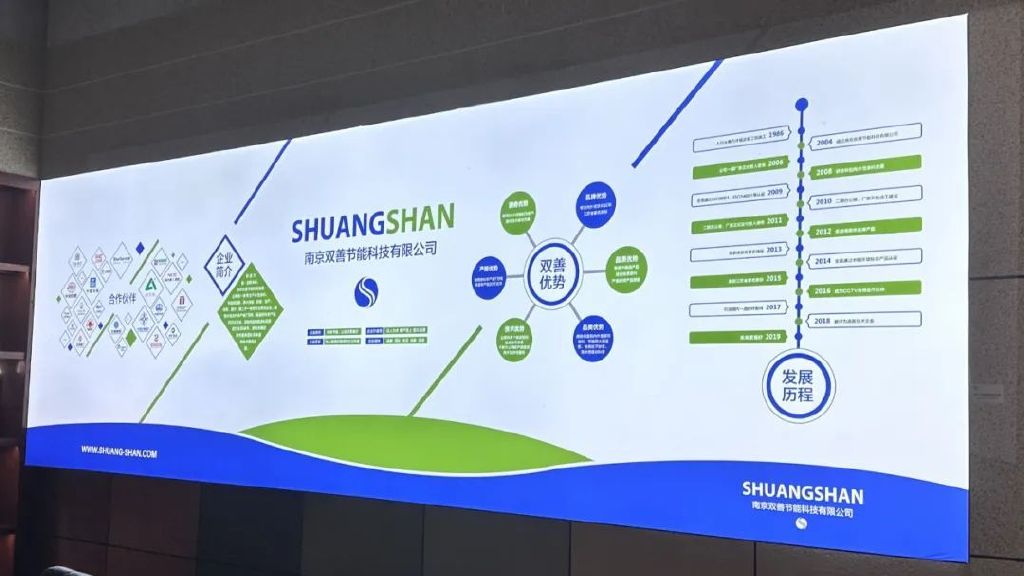 聚焦金融赋能高质量发展 华源证券2026年春季策略会即将启幕