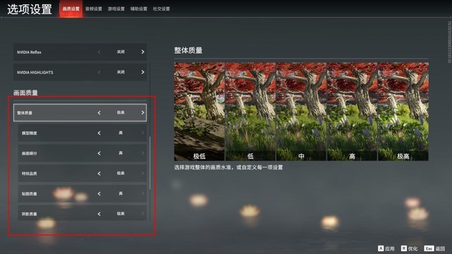 显示硬核实力 布局绿色视界 龙腾光电亮相2026德国嵌入式技术展