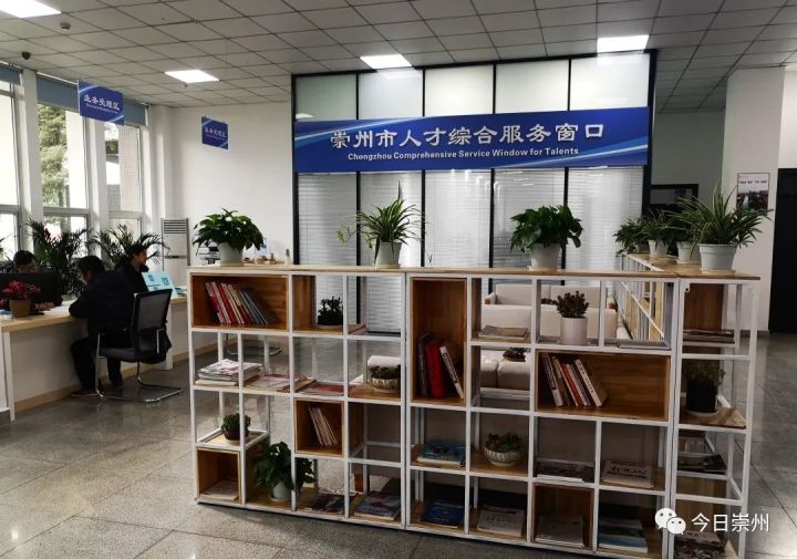 从有到优 医保账本里的“加减法”