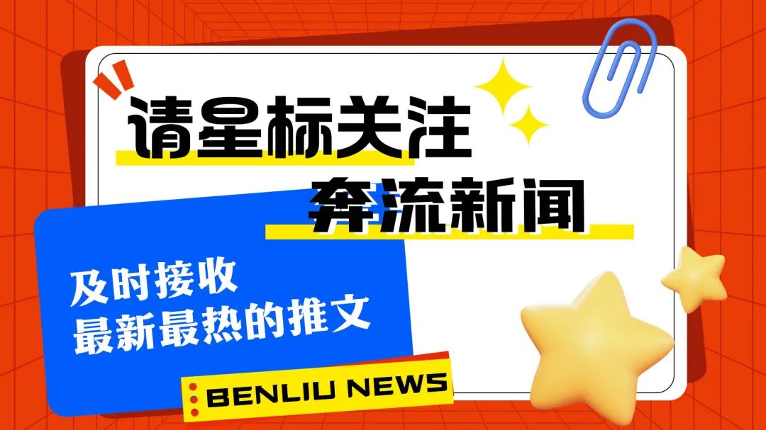 艾迪药业：多替拉韦钠片获得药品注册证书