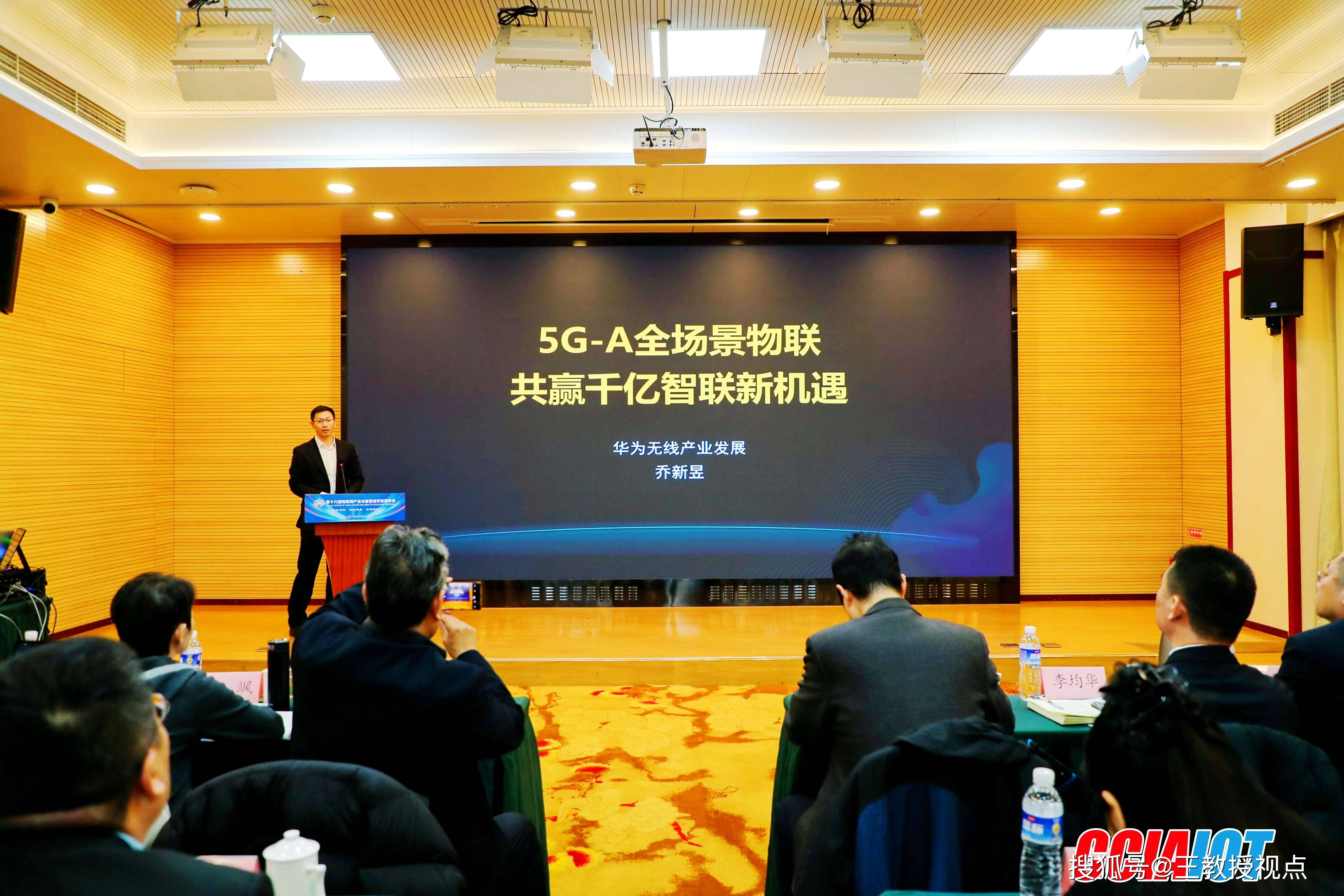 深市2025年披露并购数同比增48% 加速赋能产业转型升级