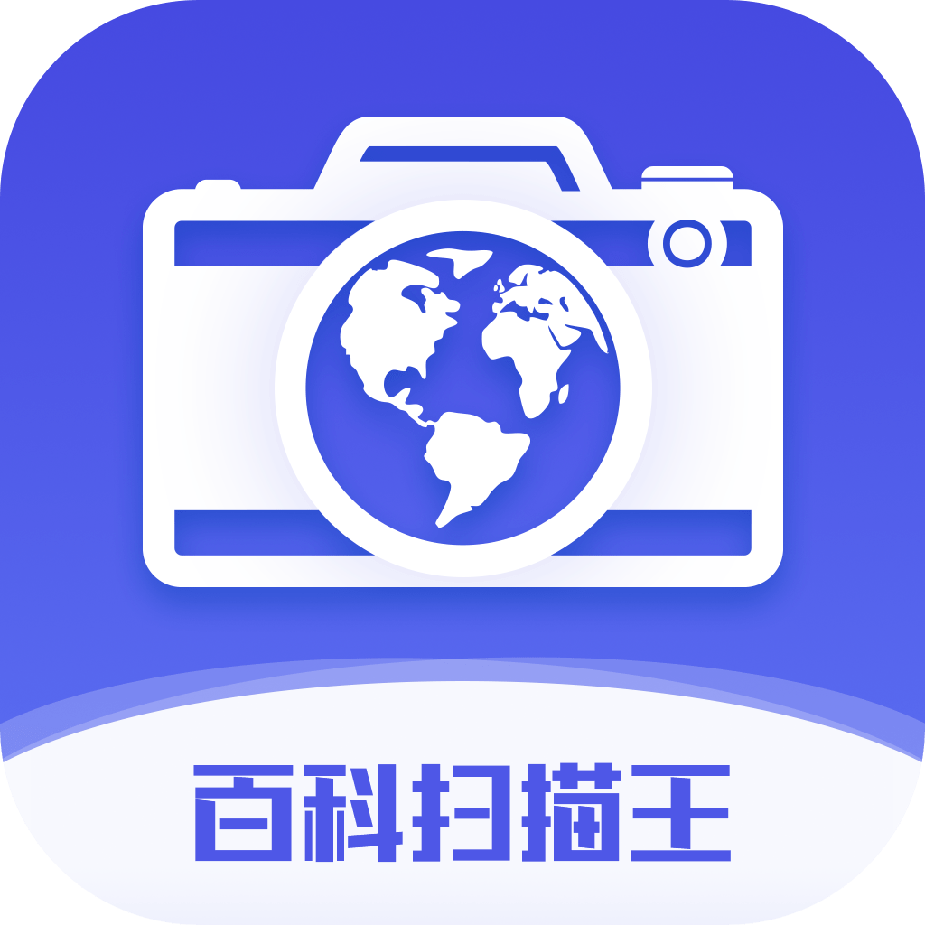 合合信息旗下扫描全能王上线“AI图片检测”功能