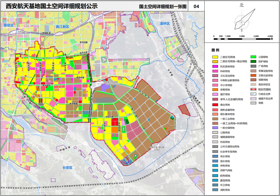 两部门：建立国土空间规划动态维护机制