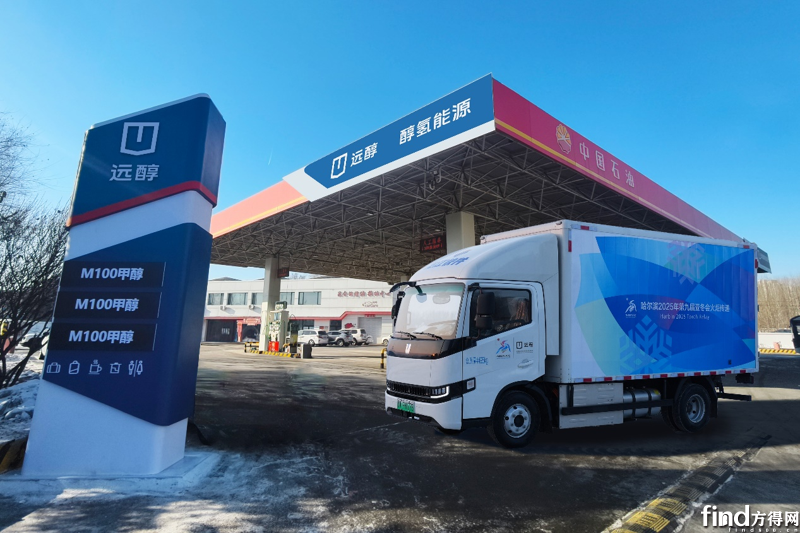 新势力车企盈利破局 多元布局AI业务谋增长