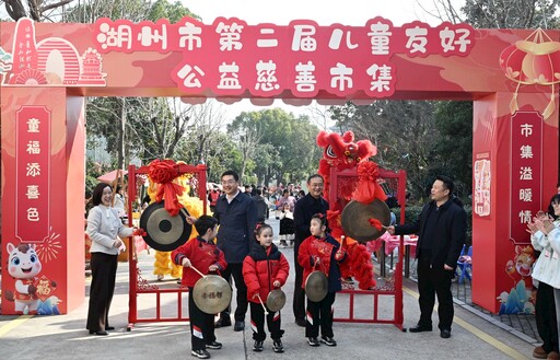 两部门联合印发意见 全面推进儿童友好建设