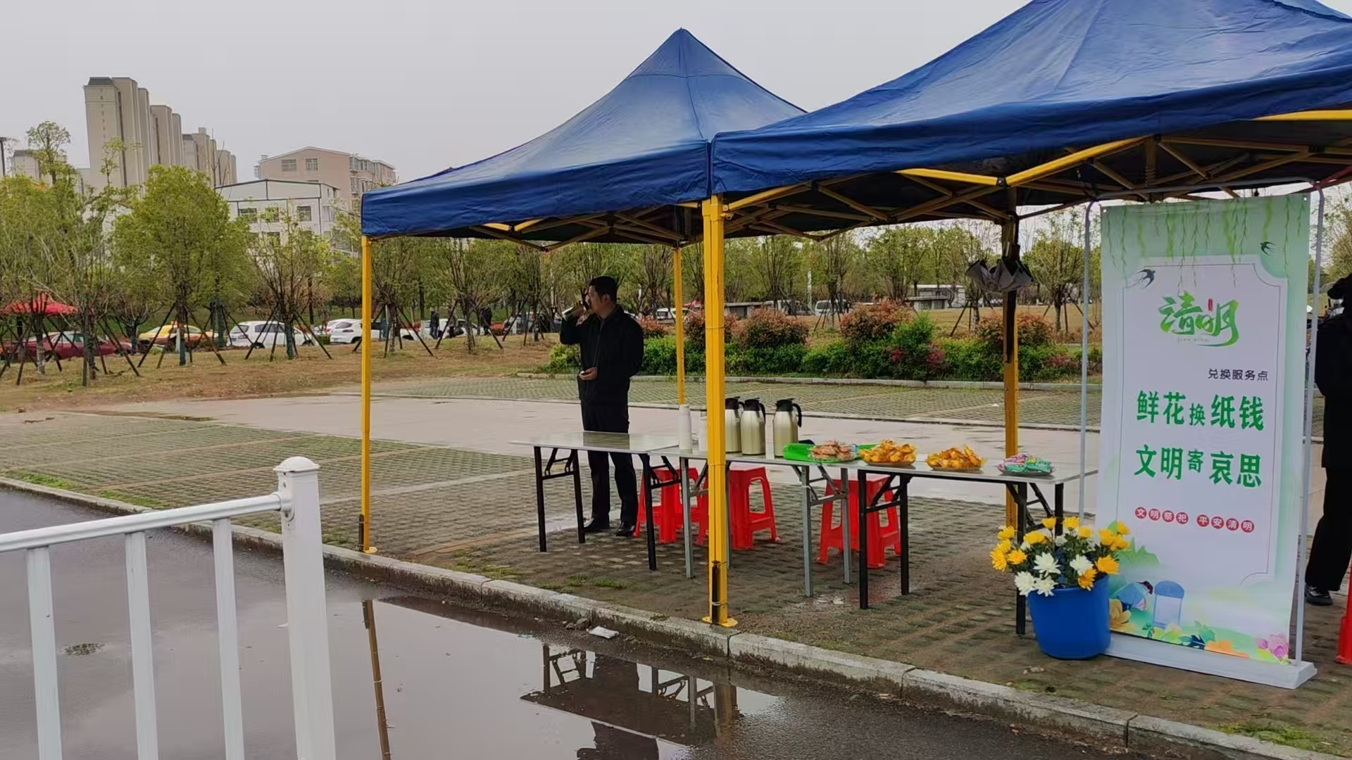 加强殡葬服务管理 四部门要求做好2026年清明节祭扫工作