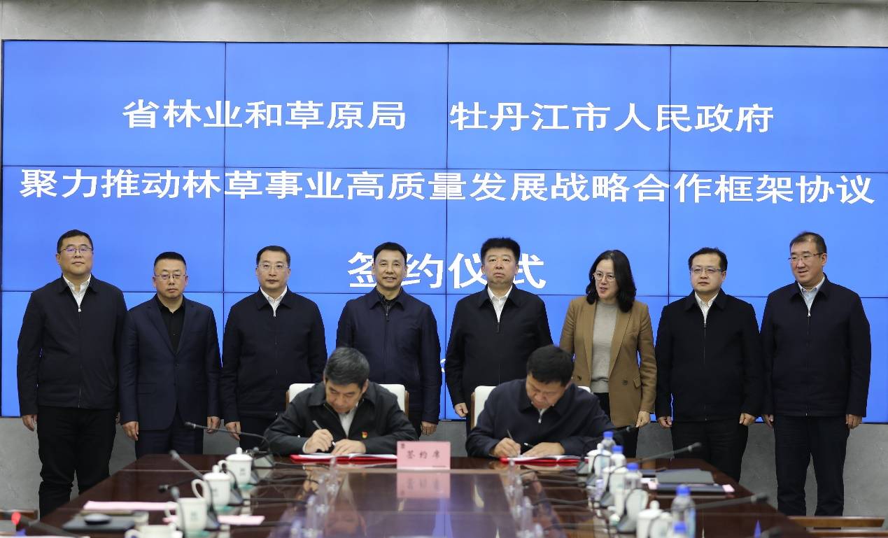 优必选与西门子工业软件签署战略合作框架协议