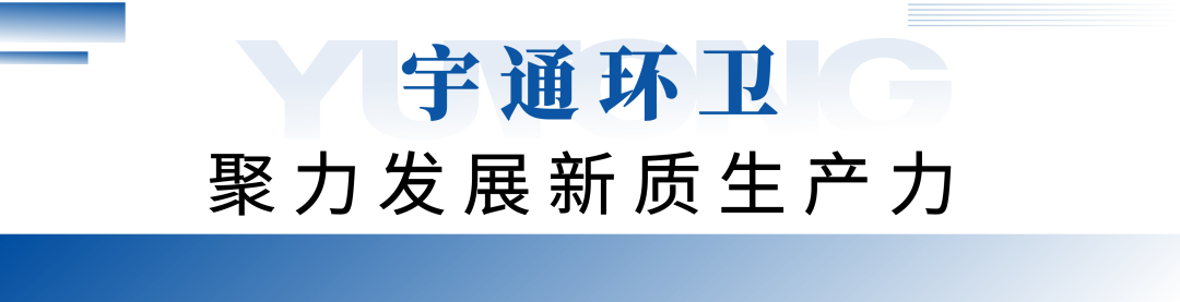 因地制宜发展新质生产力丨打造“绿色算力之都”，宁夏中卫靠什么？