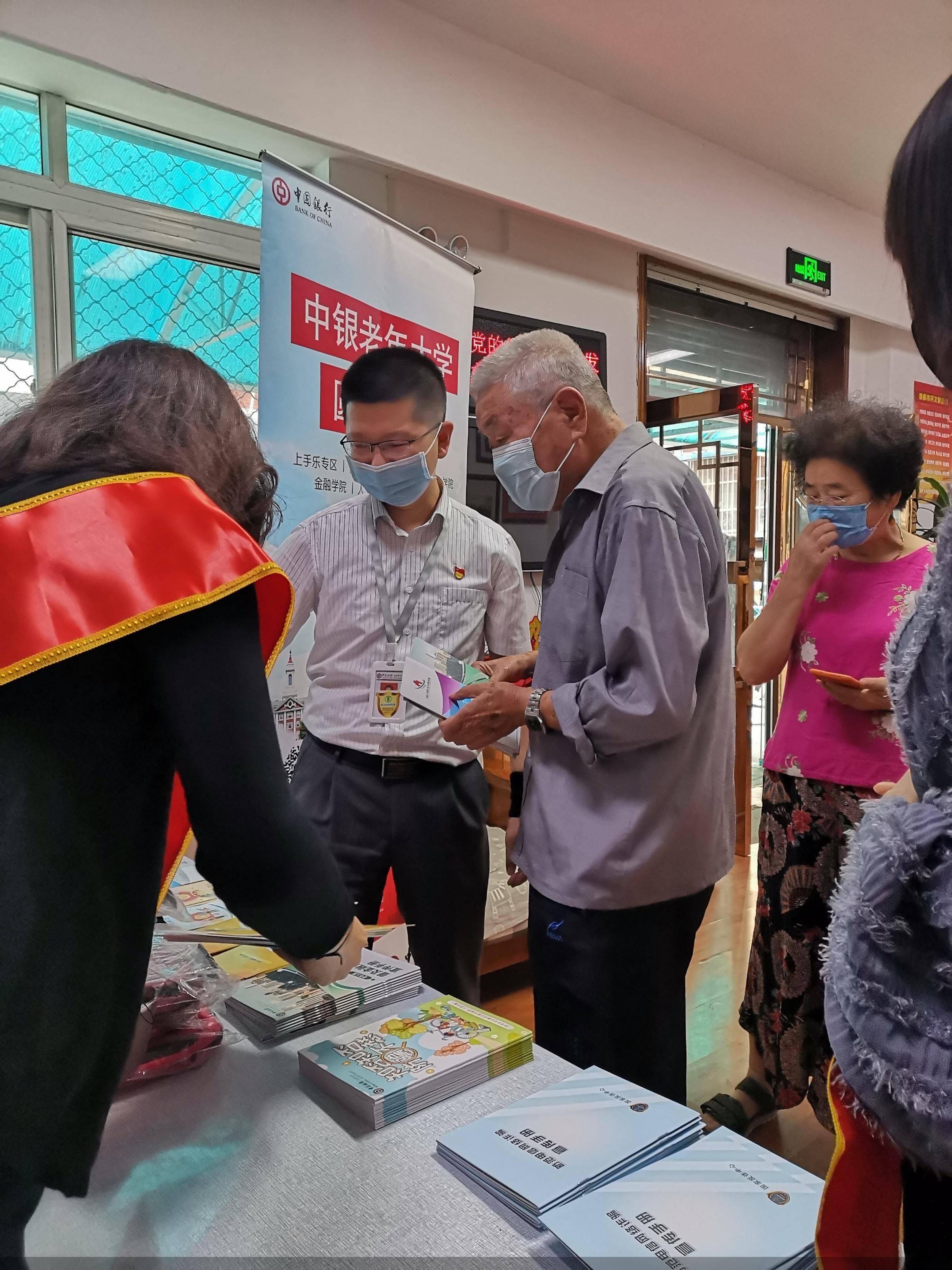 银行多渠道补充资本 特别国债与市场化工具并举