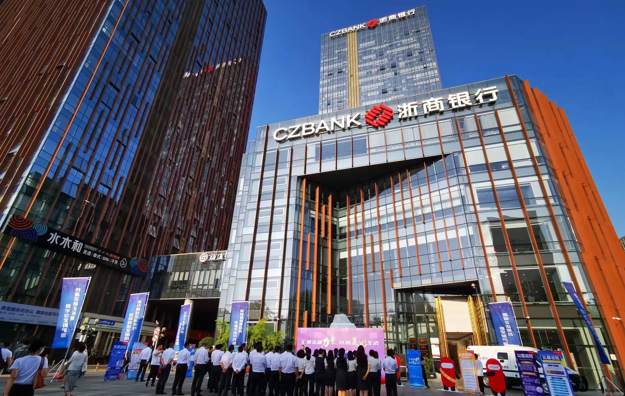 银行多渠道补充资本 特别国债与市场化工具并举