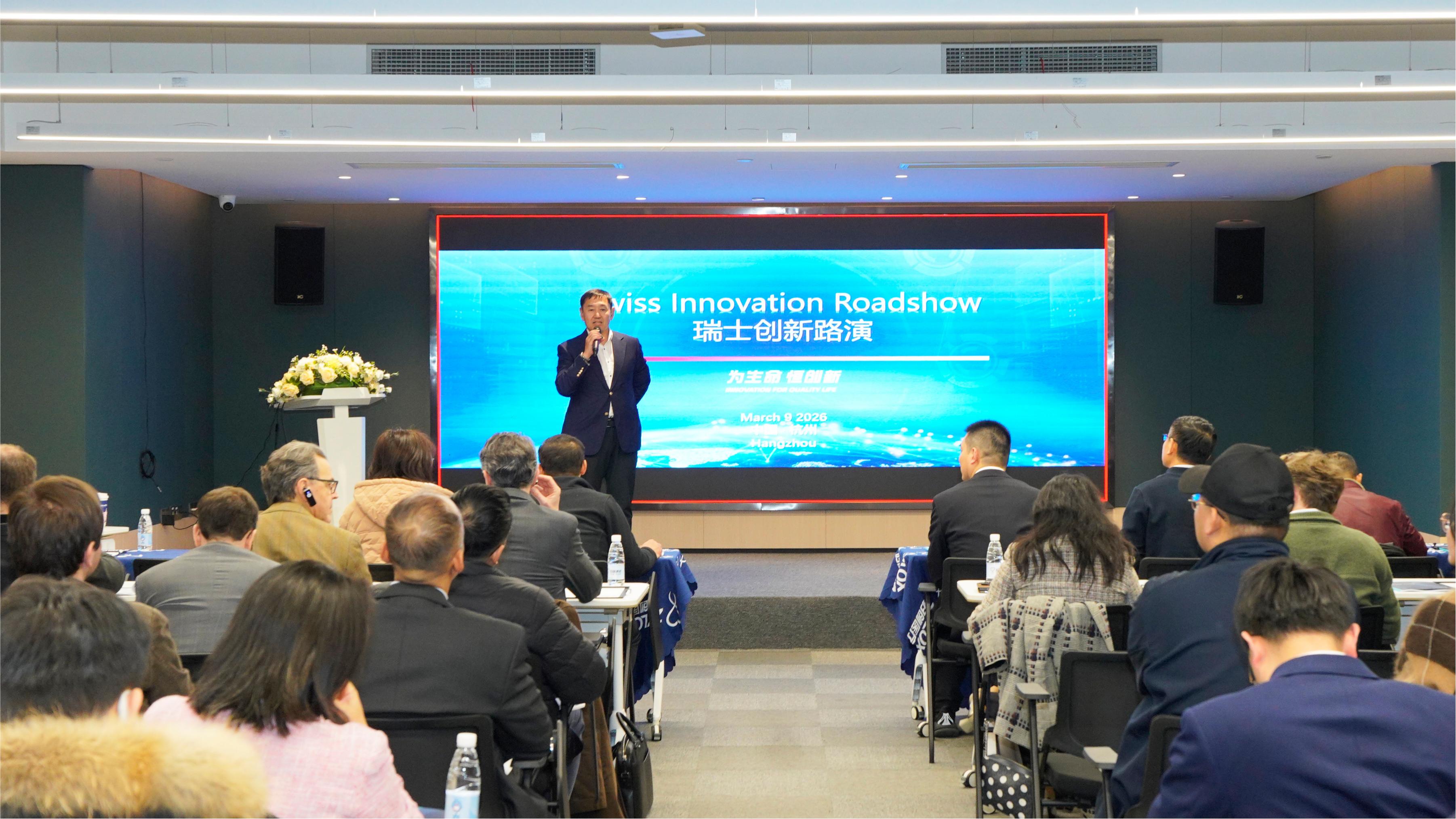 归创通桥：2025年实现营业收入10.57亿元 净利润同比增长143.7%