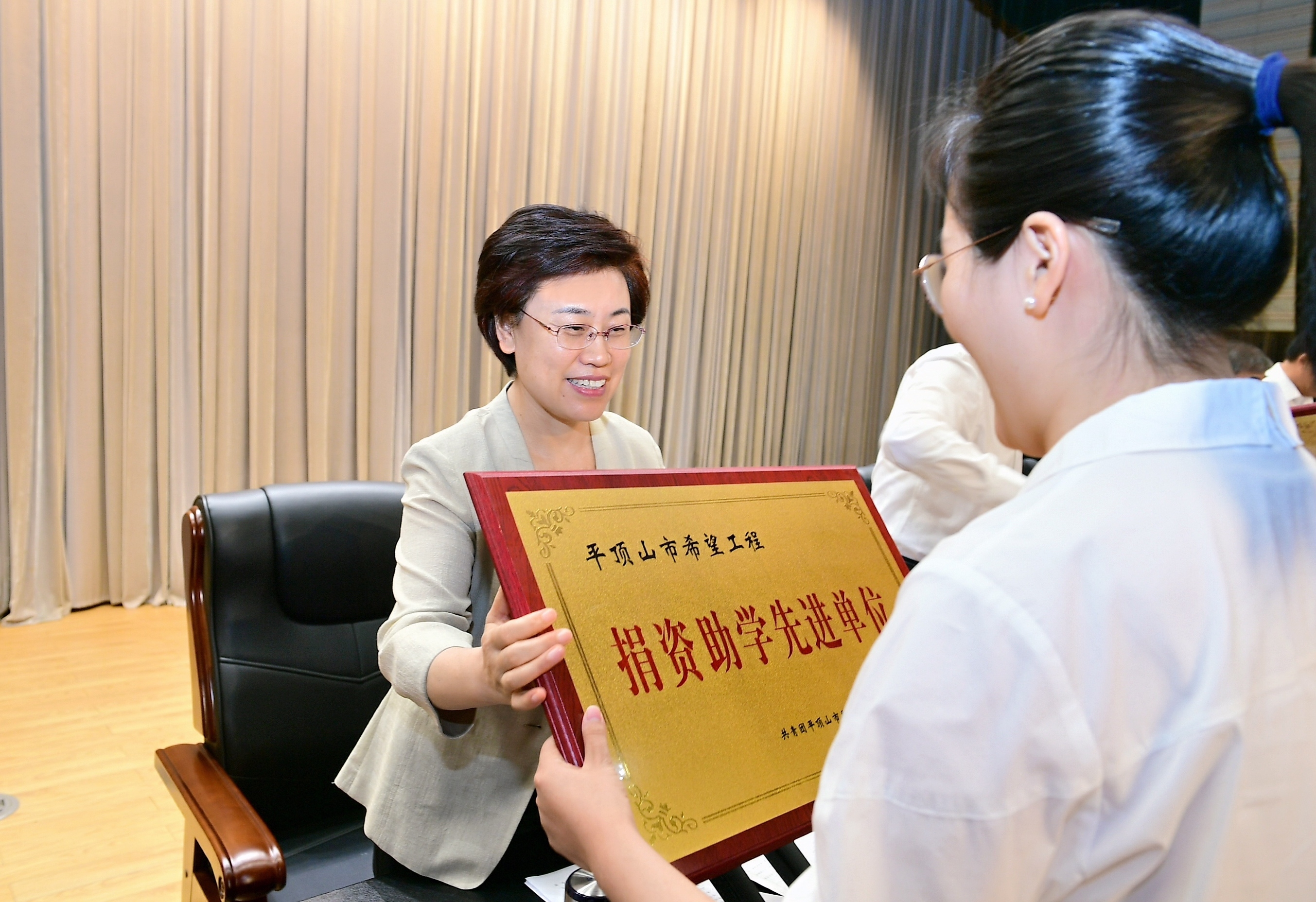 推动教育赋能银发经济 国家老年大学银发经济学院成立