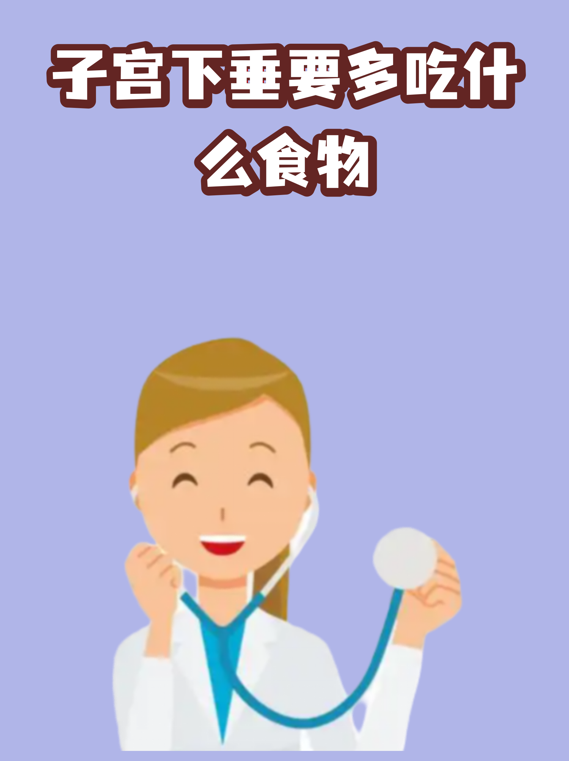 蛋白含量比鸡蛋高,膳食纤维比燕麦更优秀!这种食材错过太可惜