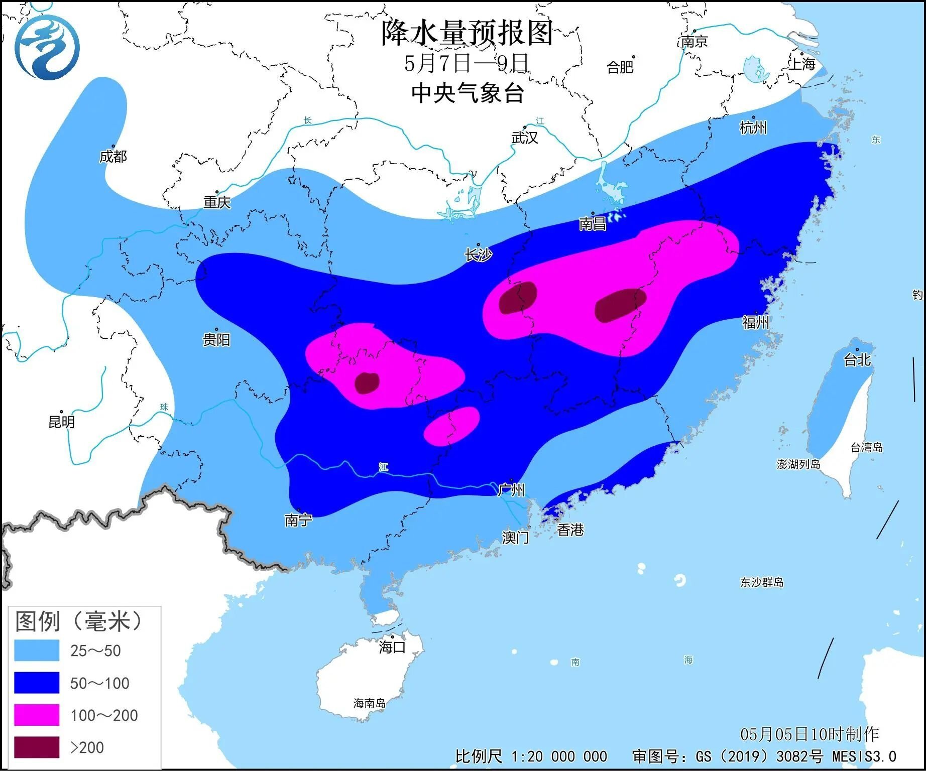 四川重庆等地局地有暴雨 东北地区内蒙古有降雨降温